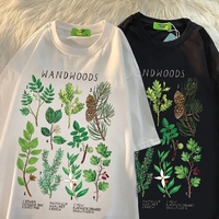 Plant Woods Print Short Sleeve T-shirt  - Thumbnail 3
