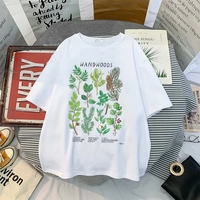 Plant Woods Print Short Sleeve T-shirt  - Thumbnail 5