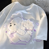 Fluffy Dog Print Short Sleeve T-shirt  - Thumbnail 1