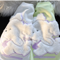 Fluffy Dog Print Short Sleeve T-shirt  - Thumbnail 5