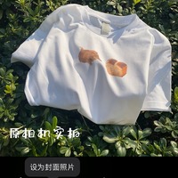 Cat Loaf Print Short Sleeve T-shirt  - Thumbnail 5