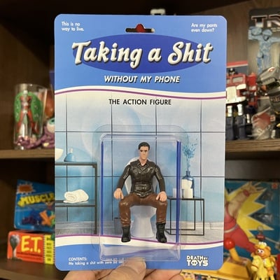 Without a phone figure (brown/beige)