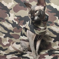 Camo Sweaterknit - Thumbnail 1