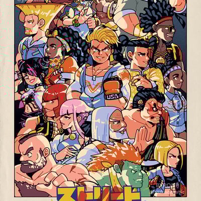 The world warriors - Thumbnail 5