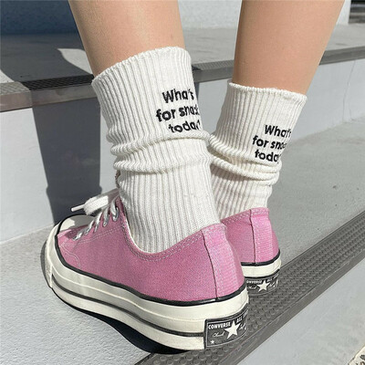 Free Shipping-WHAT'S FOR SNACK TODAY SOCKS