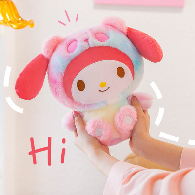 Kawaii Tie Dye Mel0dy Plush Toy