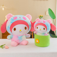 Kawaii Tie Dye Mel0dy Plush Toy - Thumbnail 2
