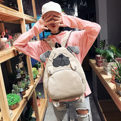 Harajuku animal pug dog backpack school bag
