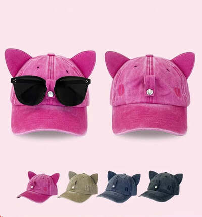 Lovely Cat Ear Denim Hat With Sunglasses