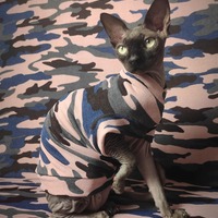 Blue & Pink Camo - Thumbnail 1