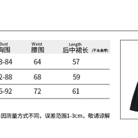 Gothic Skeleton Print Halter Dress - Thumbnail 9