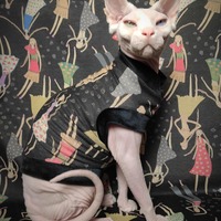 It's Raining Women! - Thumbnail 1