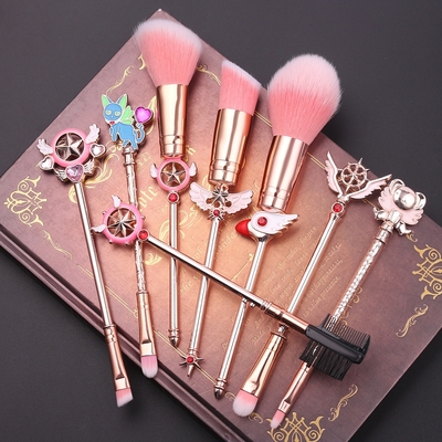 Anime sailor moon makeup tool brush 8pcs/set