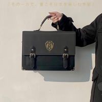 Retro Vintage Student Brown Black Leather Crown Crest Academia School College Bag - Thumbnail 8