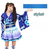 lovelive yukata awakening Minami Kotori Maki kimono cos bliss pure land house dance clothes - Thumbnail 9