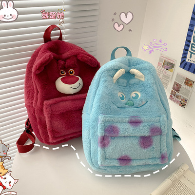 Plush cartoon backpack - Thumbnail 3