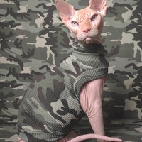 Camo Ribbed For Her Pleasure  - Thumbnail 2