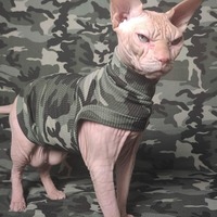 Camo Ribbed For Her Pleasure  - Thumbnail 1