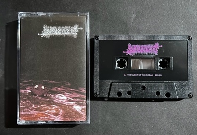 AGRICULTURE - Self-Titled