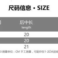 Pink Cherry Denim Tube Top - Thumbnail 7