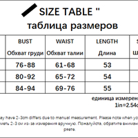 Brown Velvet Patchwork Tank Top - Thumbnail 8