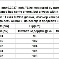 Black Heart Loose High Waist Pants - Thumbnail 8