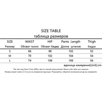 Graffiti Eye Print High Waist Pants  - Thumbnail 7