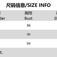 Green Sheer Flare Long Sleeve V Neck Blouse  - Thumbnail 9