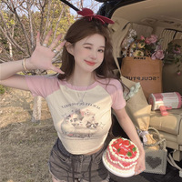 Cat Cartoon Patchwork Print Short Sleeve T-shirt  - Thumbnail 5