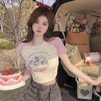 Cat Cartoon Patchwork Print Short Sleeve T-shirt  - Thumbnail 6