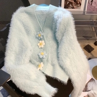 Fluffy Flower Button Cardigan  - Thumbnail 7