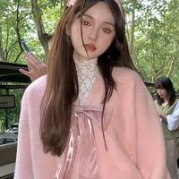 Japanese Bow Knot Cardigan  - Thumbnail 1