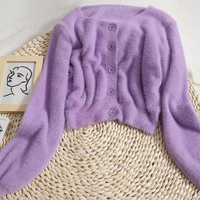 Pastel Fluffy Soft Cardigan  - Thumbnail 4