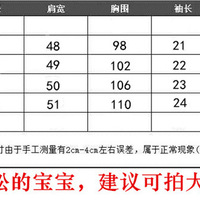 Japanese Crying Cat Anime Short Sleeve T-shirt  - Thumbnail 9