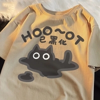 Cat Print Short Sleeve T-shirt  - Thumbnail 4