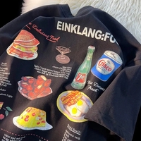 Vintage Food Print Short Sleeve T-shirt  - Thumbnail 2