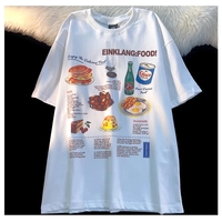 Vintage Food Print Short Sleeve T-shirt  - Thumbnail 5