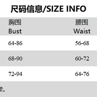 White Cross Rhinestone Halter Top  - Thumbnail 6