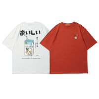 Harajuku lovely Vintage milk carton lettering T-shirt - Thumbnail 6