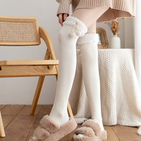 Warm Fleece Pom-pom Knee High Socks - Thumbnail 1