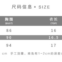 Pink Satin Heart Ruffle Crop Top - Thumbnail 9