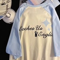 Cat Patchwork Print Short Sleeve T-shirt  - Thumbnail 1