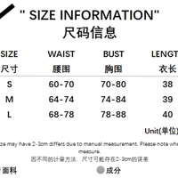 White Rhinestone Tank Top  - Thumbnail 6