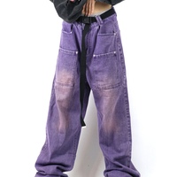 Y2K Loose Wide Leg Gradient Purple Washed Denim Jeans Pants - Thumbnail 1