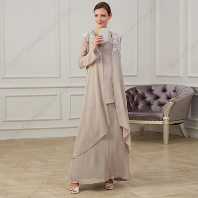 Ankle length charmpagne mother of bride/groom dresses with lace full sleeve wedding party gown for wedding 2023 robe de soirée summer