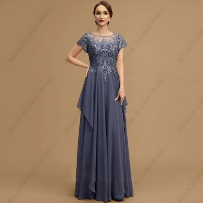 Grey Scoop Mother of Bride/Groom Dress Evening Dresses for Women Chiffon Prom Gowns with Lace Short Sleeve 2023 Summer Beach Vestido De Noche Summer