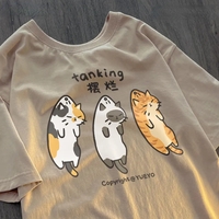 Funny 3 Cats Print Short Sleeve T-shirt  - Thumbnail 1