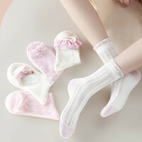 Sweet Coquette Girl Pink & White Cotton Socks 5 Patterns Pairs Sets - Thumbnail 2