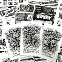 Headsplit Newsletter #42 - Thumbnail 1