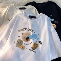 Cat Coffee Bakery Short Sleeve T-shirt  - Thumbnail 1